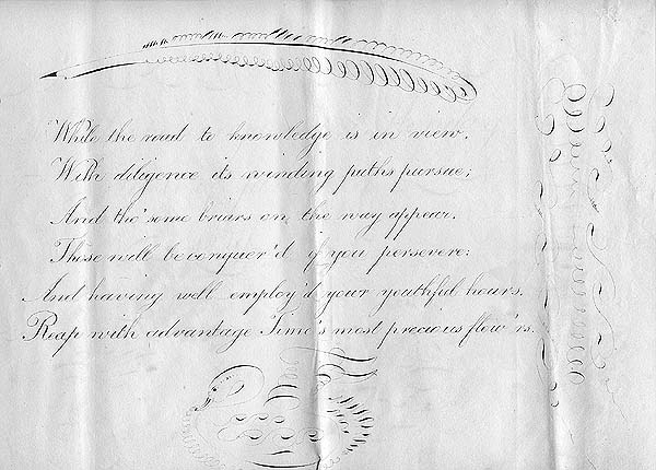 [Letter - Page 5]